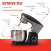 Миксер планетарный Starwind SPM2251 1500Вт черный/серебристый
