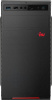 ПК IRU Home 320A5SE MT Ryzen 3 PRO 4350G/8Gb/SSD256Gb RGr/DOS/черный