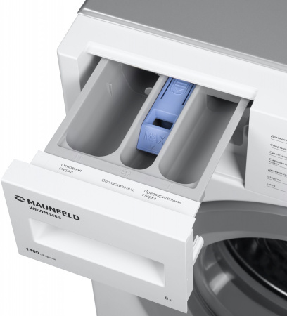Стиральная машина Maunfeld MBWM148S класс:A+++ загрузка до 8кг отжим:1400об/мин белый инвертер