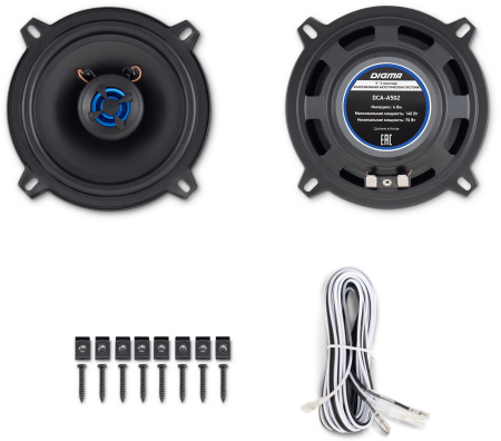 Колонки автомобильные Digma DCA-A502 (без решетки) 140Вт 90дБ 4Ом 13см (5дюйм) (ком.:2кол.) коаксиальные двухполосные