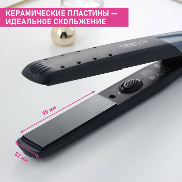 Щипцы Scarlett SC-HS60014 25Вт черный макс.темп.:190С покрытие:керамическое