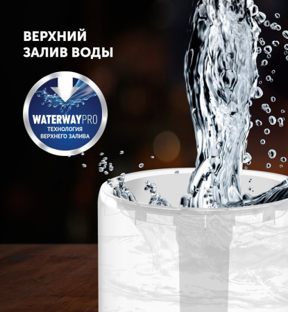 Увлажнитель воздуха Polaris PUH 7605 TF 25Вт (ультразвуковой) белый