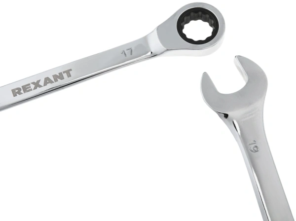 Набор ключей Rexant 12-4841-1 5 предметов