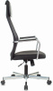 Кресло Бюрократ KB-5M черный TW-01 3C11 сетка/ткань с подголов. крестов. металл хром