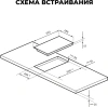 Индукционная варочная поверхность Lex EVI 321A GR серый