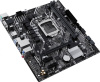 Материнская плата Asus PRIME H510M-E R2.0 Soc-1200 Intel H470 2xDDR4 mATX AC`97 8ch(7.1) GbLAN+VGA+H