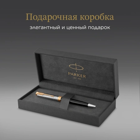 Ручка шариков. Parker Sonnet Premium K537 (CW2119787) Metal Black GT M черн. черн. подар.кор.