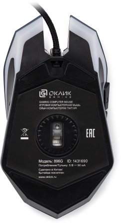 Мышь Оклик 896G черный оптическая (12800dpi) USB для ноутбука (5but)