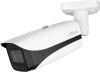 Видеокамера IP Dahua DH-IPC-HFW5442EP-ZE-S3 2.7-12мм цв. корп.:белый