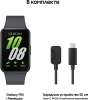 Смарт-часы Samsung Galaxy Fit 3 SM-R390 1.6" AMOLED корп.графит рем.графитовый р.бр.:M/L (SM-R390NZA