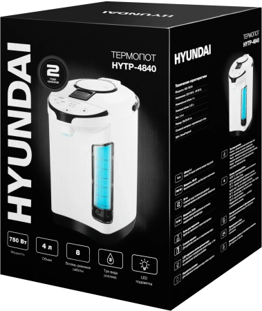 Термопот Hyundai HYTP-4840 4л. 750Вт белый/черный