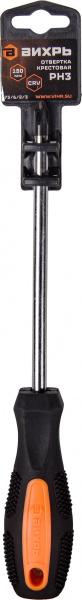 Отвертка Вихрь PH3 крестовая (73/6/2/3)