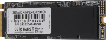 Накопитель SSD AMD PCIe 4.0 x4 2TB R7MP2048G8 Radeon M.2 2280