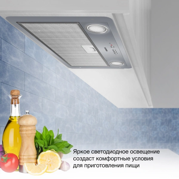 Вытяжка встраиваемая Hyundai HBB 6035 IX серебристый управление: кнопочное (1 мотор)