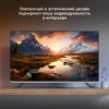 Телевизор LED Hyundai 43" H-LED43BU7100 WebOS Frameless Metal серый/серый 4K Ultra HD 60Hz MEMC DVB-T DVB-T2 DVB-C DVB-S DVB-S2 USB WiFi Smart TV