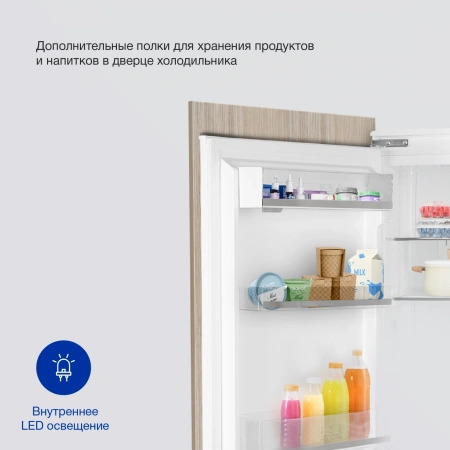 Холодильник Hyundai CC4033FV 2-хкамерн.