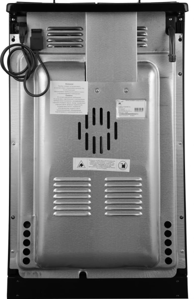 Плита Газовая Лысьва ГП 400 М2С-2у черный (без крышки)