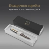 Ручка шариков. Parker Jotter XL Grey Core GT (2213722) M син. черн. подар.кор.