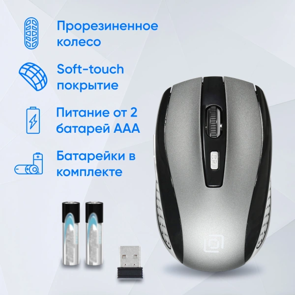 Мышь Оклик 635MB черный/серый оптическая (1600dpi) беспроводная BT для ноутбука (4but)