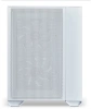 Корпус Lian-Li O11 Air Mini белый без БП ATX 8x120mm 5x140mm 2xUSB3.0 1xUSB3.1 audio