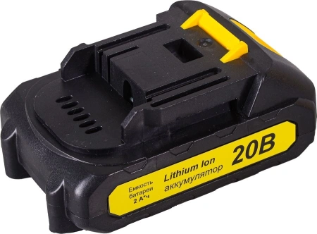 Триммер электрический Huter GET-20M-Li (70/1/66) аккум. неразбор.штан. реж.эл.:леска/нож