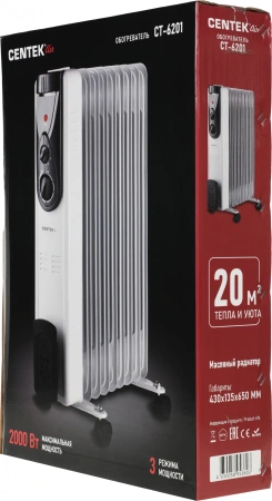 Радиатор масляный Centek CT-6201 2000Вт белый