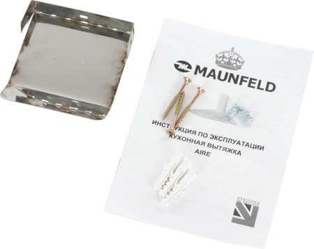Вытяжка каминная Maunfeld Aire 50 белый управление: кнопочное (1 мотор)