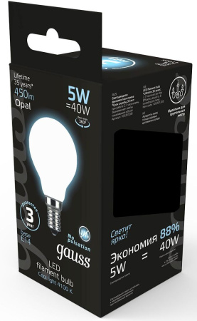 Лампа светодиодная Gauss Filament 5Вт цок.:E14 шар 220B 4100K св.свеч.бел.нейт. (упак.:1шт) (105201205)