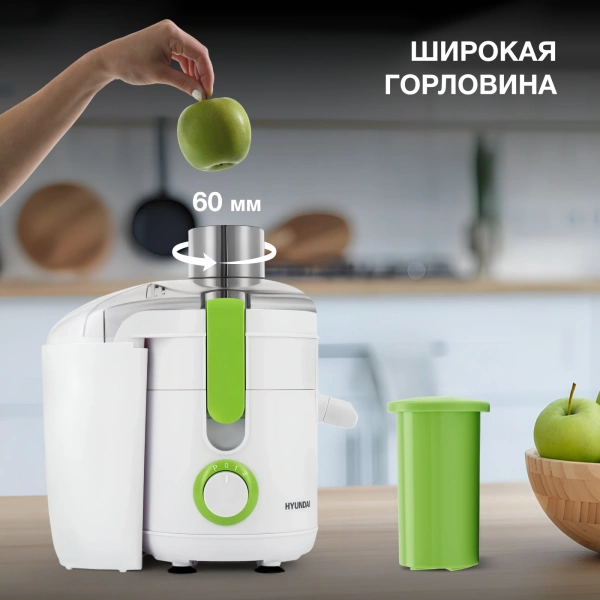 Соковыжималка центробежная Hyundai HY-JE1615 500Вт рез.сок.:400мл. белый/зеленый
