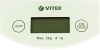 Весы кухонные электронные Vitek VT-8018 макс.вес:5кг белый