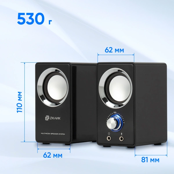 Колонки Оклик OK-116 2.0 черный 6Вт