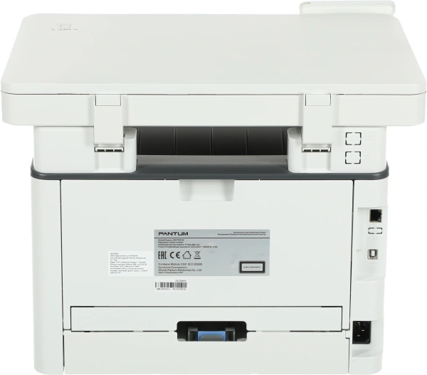 МФУ лазерный Pantum M6700DW A4 Duplex WiFi белый