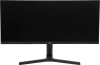 Монитор NPC 29" MZ300L черный IPS LED 1ms 21:9 (Ultrawide) HDMI M/M матовая HAS 1000:1 250cd 178гр/178гр 2560x1080 180Hz DP Ultra WQHD 5.2кг