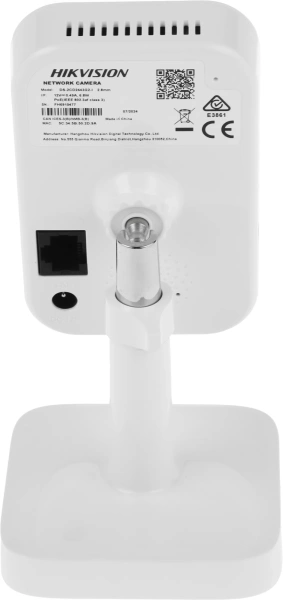 Камера видеонаблюдения IP Hikvision DS-2CD2443G2-I(2.8mm) 2.8-2.8мм цветная корп.:белый/черный