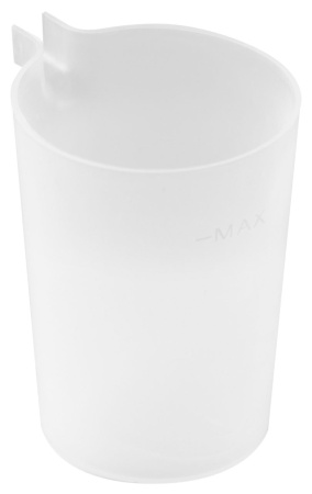 Утюг Starwind SIR2447 2400Вт желтый/серый