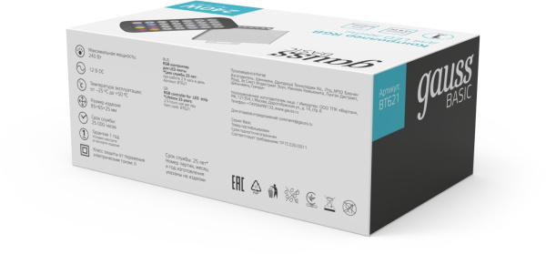 Контроллер Gauss Basic для лен.светод. (BT621)