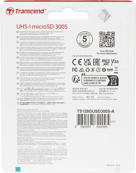 Флеш карта microSDXC 128Gb Transcend TS128GUSD300S-A + adapter