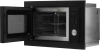 Микроволновая печь Hyundai HBW 2544 BG 25л. 900Вт черный (встраиваемая)