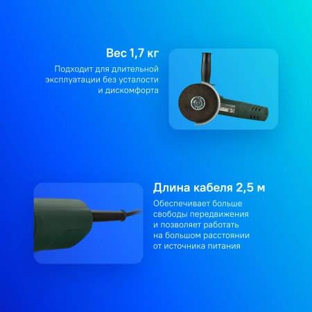 Углошлифовальная машина Metabo W 650-125 650Вт 11000об/мин рез.шпин.:M14 d=125мм (603602010)