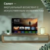 Телевизор LED Digma 55" DM-LED55UBB40 Smart Салют ТВ Frameless черный/4K Ultra HD/DVB-T/60Hz/DVB-T2/
