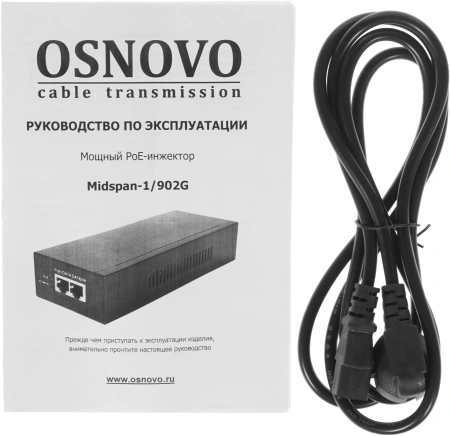 Инжектор POE Osnovo Midspan-1/902G