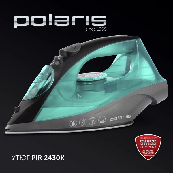 Утюг Polaris PIR 2430K 2400Вт бирюзовый/черный
