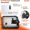 Сварочный аппарат Ресанта САИПА-160 инвертор FLUX/MIG-MAG 6.2кВт