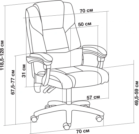 Кресло Cactus с вибромассажем CS-CHR-OC04M-WT слоновая кость эко.кожа крестов.