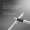 Ручка перьев. Parker Urban Core F200 (1931605) Metro Metallic CT M ст.нерж. подар.кор.