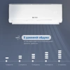Сплит-система Vitek VT-2514 белый