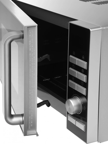 Микроволновая Печь Galanz MOS-2402FDS 20л. 800Вт серебристый