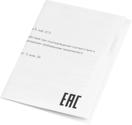 Мышь A4Tech Fstyler FM10 черный/синий оптическая (1600dpi) USB (4but)