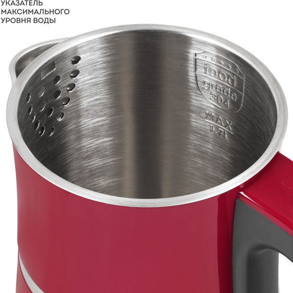 Чайник Galaxy Line GL 0339 1.7л. 2200Вт красный (металл/пластик)