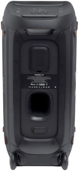 Минисистема JBL Partybox 310 черный 240Вт USB BT